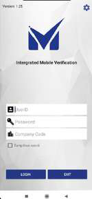 Mobile Verification